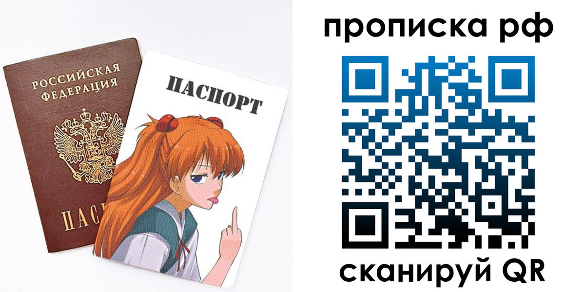 прописка иностранных граждан в Красноуральске